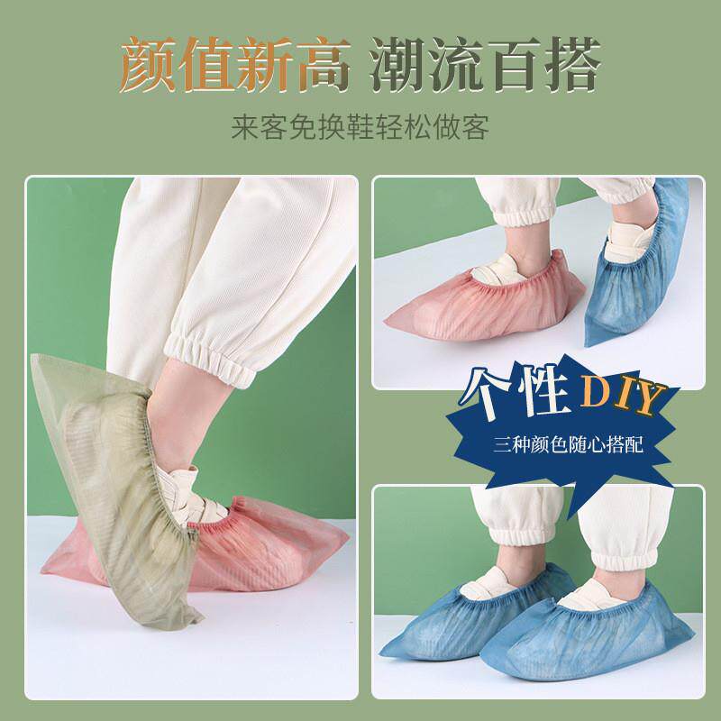 一次性鞋套无纺布加厚家用室内成人学生防水防滑耐磨待客防尘脚套