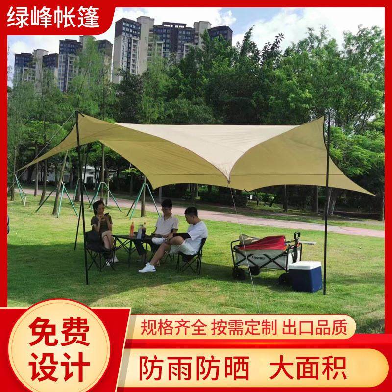 烧烤露营天幕帐篷户外六角遮阳黑胶天幕帐篷跨境野营蝶形天幕