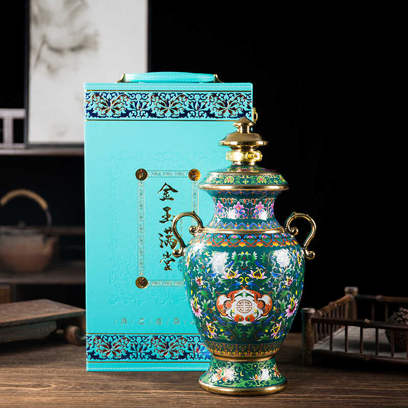 陶瓷空酒坛子 5斤金玉满堂泡酒存酒壶家用密封窖藏酒具高档酒瓶壶