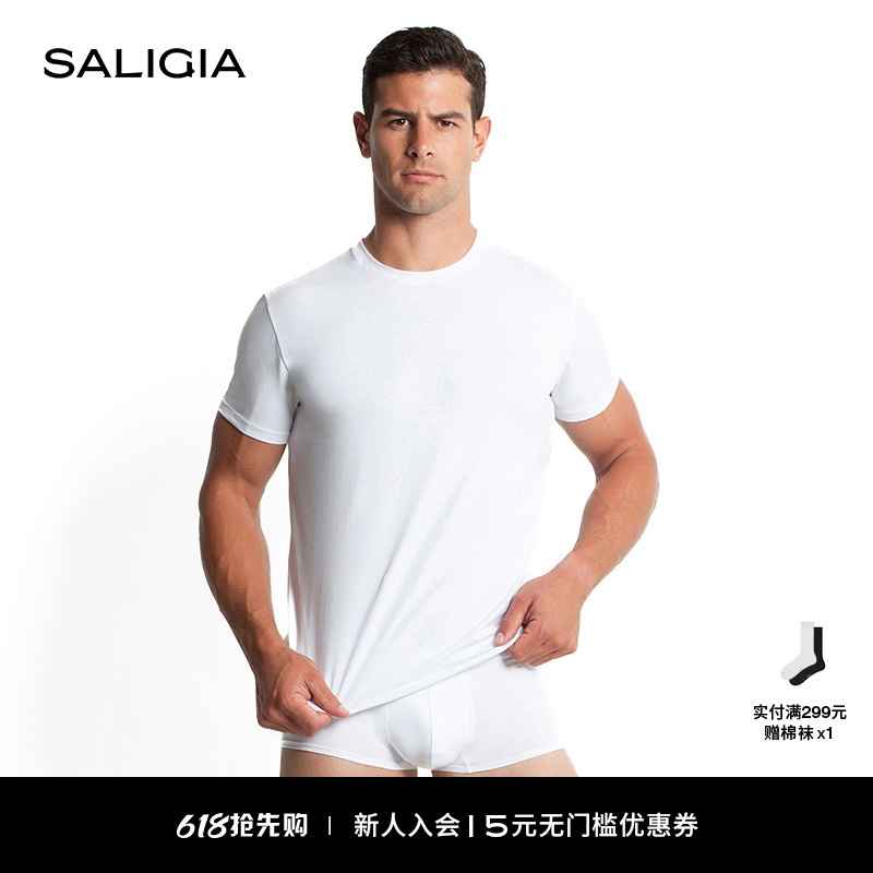 Ī2+ڡϸ S SALIGIAӾĪʿɫ˶t2ʵ176.84Ԫ