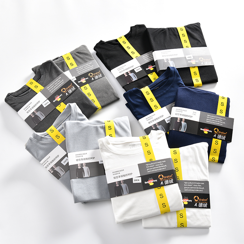 男士基础纯色双面德绒T恤打底衫