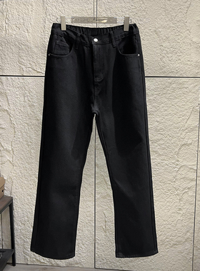 实验室黑色！高级感！秋冬男士加厚保暖不贴腿加绒微喇叭牛仔裤潮