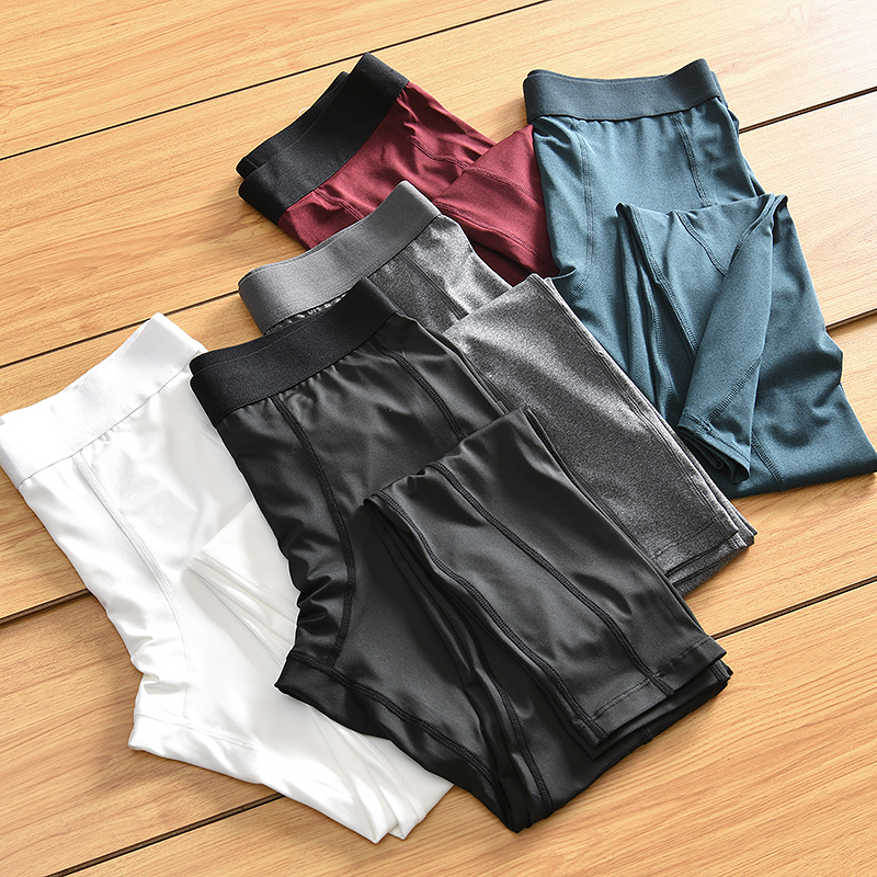 速干压缩高弹篮球健身打底长裤