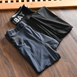 为运动而生!速干透气高弹力!外贸男士夏季运动跑步健身紧身长裤