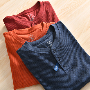 北美好口碑！外贸男装尾货秋季休闲百搭亨利领纯色长袖T恤打底衫