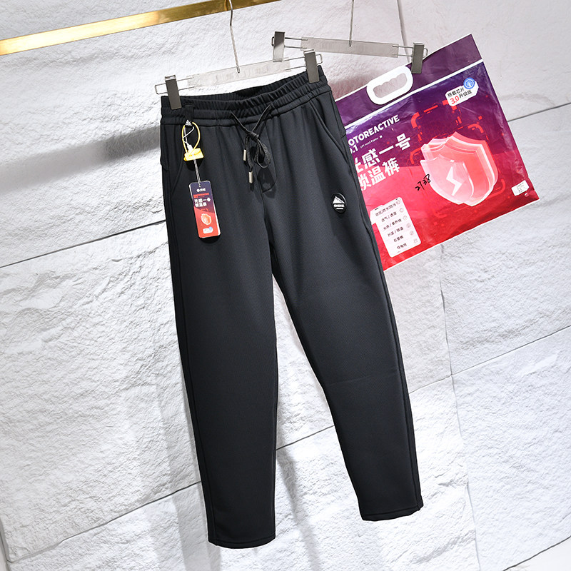 石墨烯发热锁温！加绒加厚！冬季男士户外保暖防风防水运动休闲裤,男装,休闲裤,淘宝优惠券,粉丝福利购,淘宝优惠卷