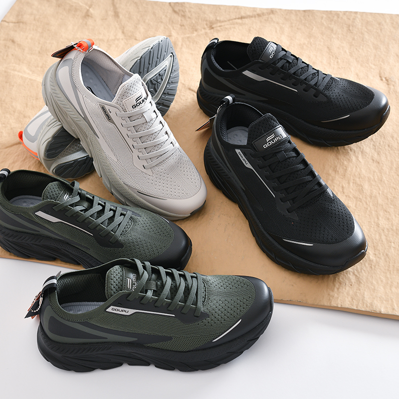 无缝网面轻盈软弹透气运动休闲鞋