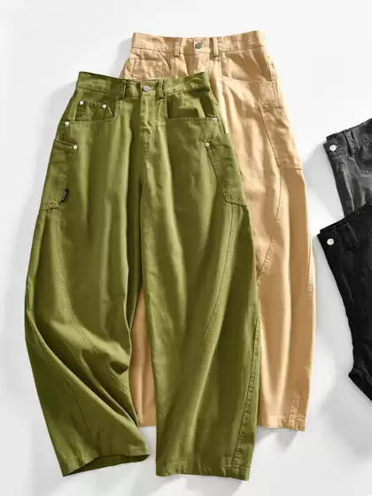 Japanese Style! Scimitar Pants! New Autumn Men's Vintage Pure Cotton Workwear Loose Tapered Wide-Leg Pants Trendy