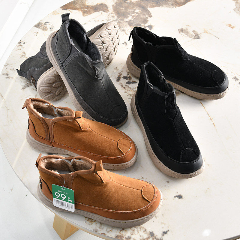 欧美外贸/99.99刀！秋冬男士一脚蹬加绒加厚轻便防滑保暖雪地靴潮,流行男鞋,时尚雪地靴,淘宝优惠券,粉丝福利购,淘宝优惠卷