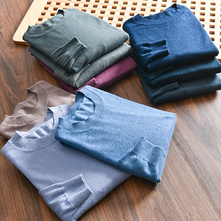 保暖亲肤纯色圆领休闲针织衫 外贸男士 毛衣秋 100羊毛 苾备牛货