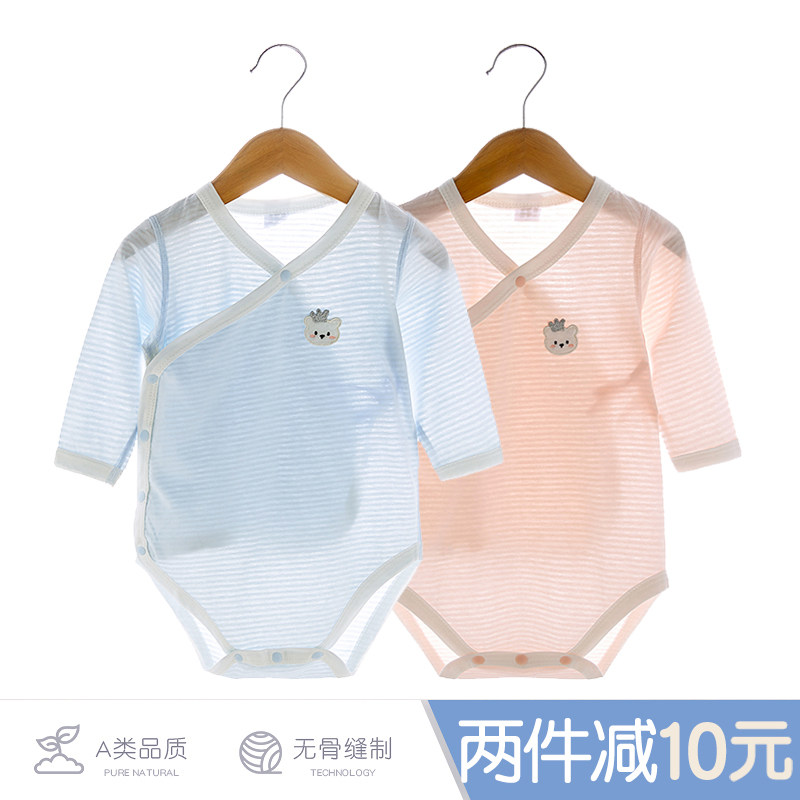 嬰兒包屁衣春秋夏季薄款純棉連體衣服新生寶寶和尚服三角哈衣夏裝在類目 童裝/嬰兒裝/親子裝, 連身衣/爬服/哈衣中 - 來自Buy2taobao.com提供專業的淘寶代購服務