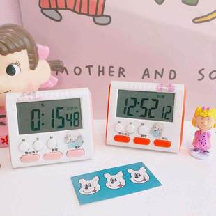 计时器钟表厨房定时器闹钟学生学习做题可爱少女心效率时间管理