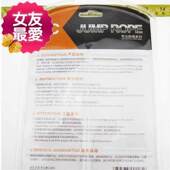 防滑跳绳 5条起 文具 义乌多元 9.9 m53524 百货 lc计数跳绳