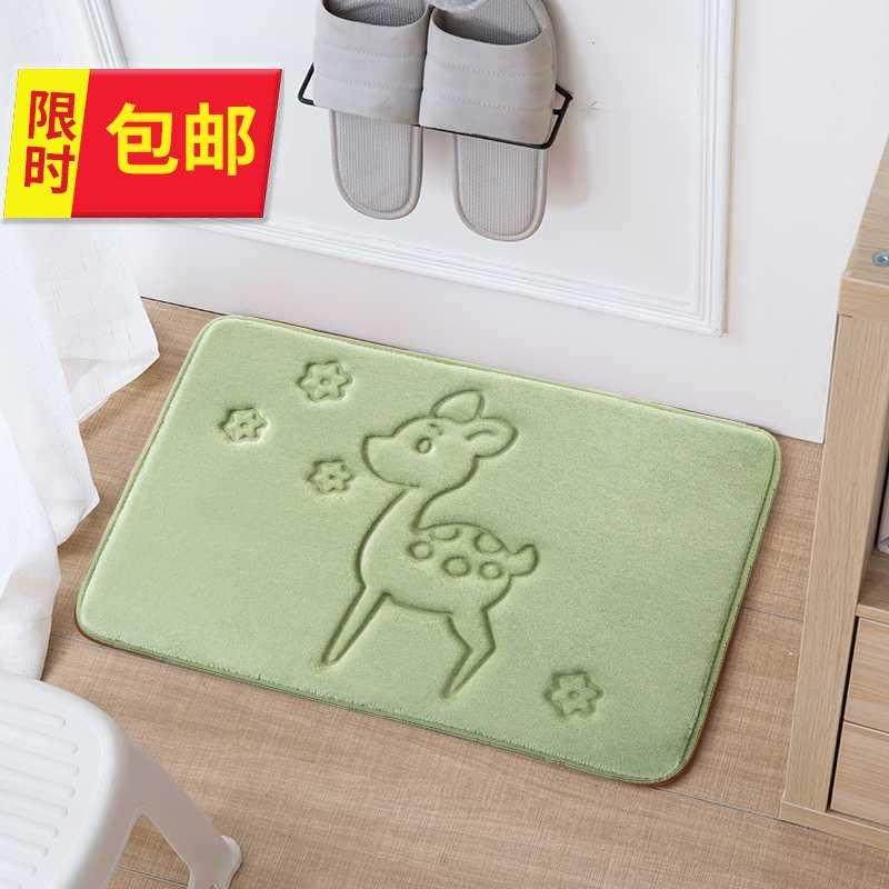 高回弹记忆棉地垫家用卧室进门地毯 厨房门垫脚垫浴室◆定制◆吸