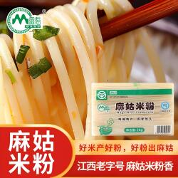 江西麻姑米粉纯大米制作螺蛳粉拌粉汤粉南昌炒粉在家做美食包邮