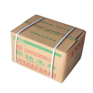 江西麻姑米粉20kg纯大米制作螺蛳粉拌粉汤粉南昌炒粉在家做美食