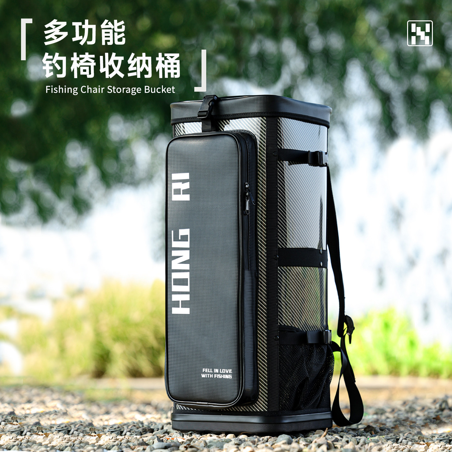 弘日欧式钓椅桶包硬壳钓椅包渔具鱼具包多功能钓椅双肩背包海竿包
