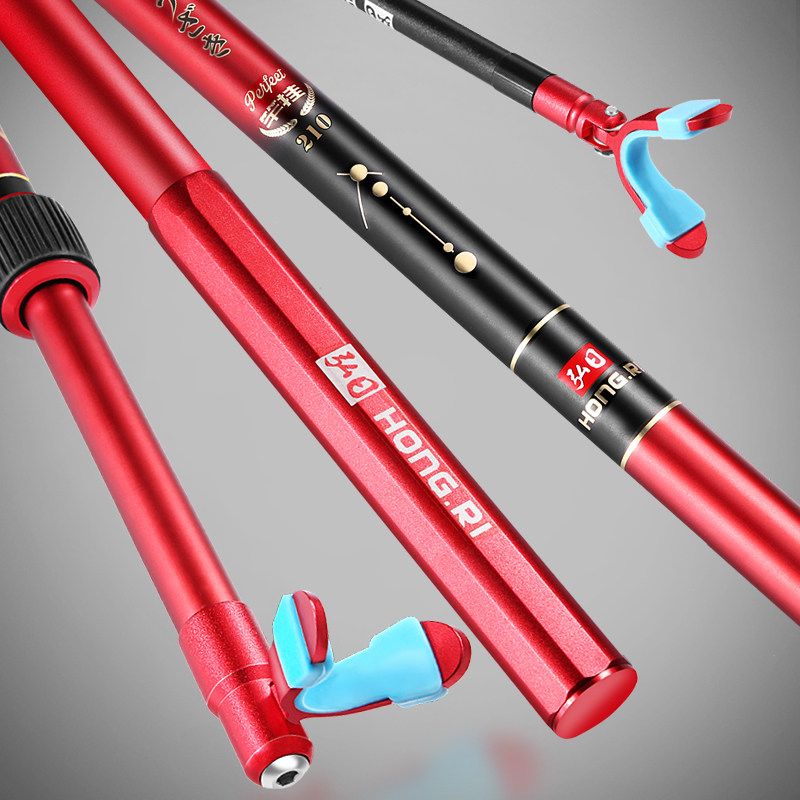 弘日超轻超硬鱼竿支架钓箱支架钓鱼支架手杆架 大物碳素炮台支架|msdalam kategori luar/Mountaineer/Camping/Aksesori perjalanan, peralatan memancing, sokongan - dari Buy2taobao.com untuk memberikan perkhidmatan ejen Taobao profesional membeli