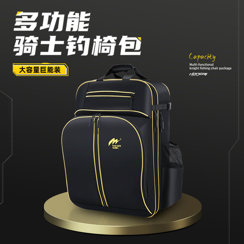 弘日渔具收纳包鱼护鱼竿钓图片
