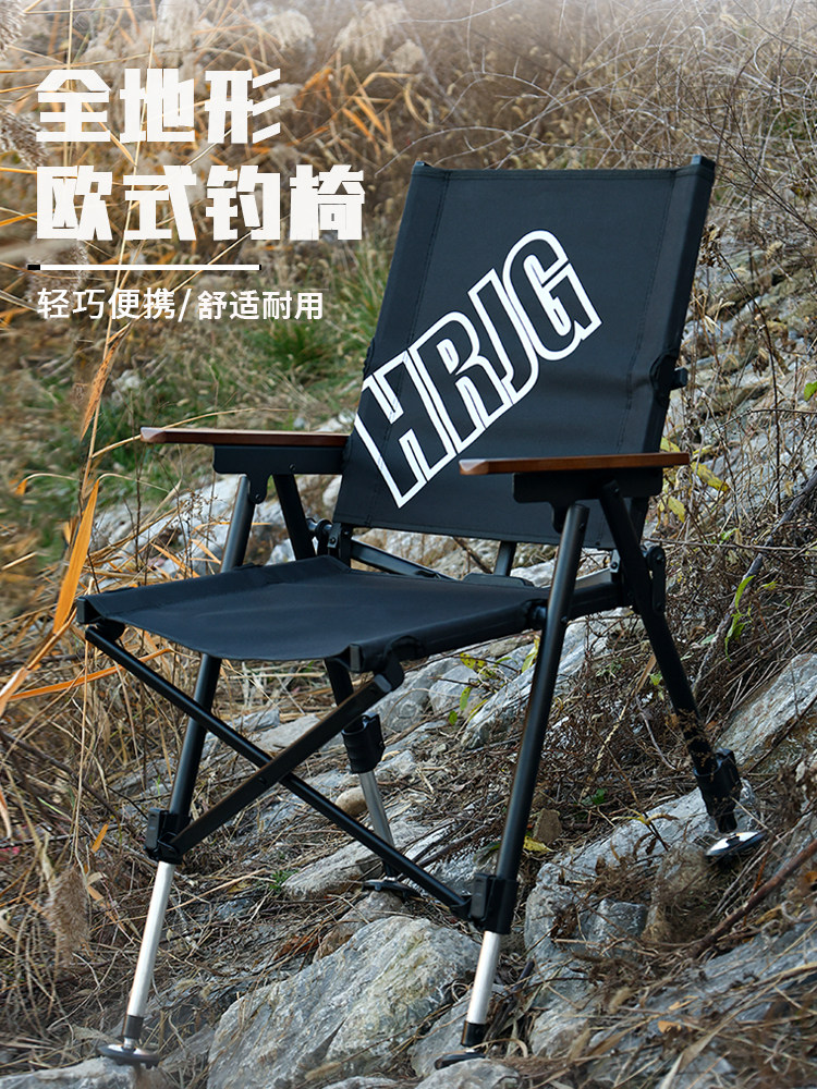 弘日欧式钓椅全地形钓鱼椅折叠便携多功能野钓可躺专用台钓凳椅子
