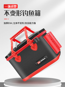 弘日加厚矶钓桶钓鱼活鱼桶鱼护桶钓鱼桶多功能折叠水桶鱼箱装鱼桶