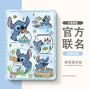Pros A7学习机S7 S5D S5C平板 A2保护壳S5 适用于步步高X3家教A6 ProW保护套11寸X2P Pro S612.7寸S2 S5S