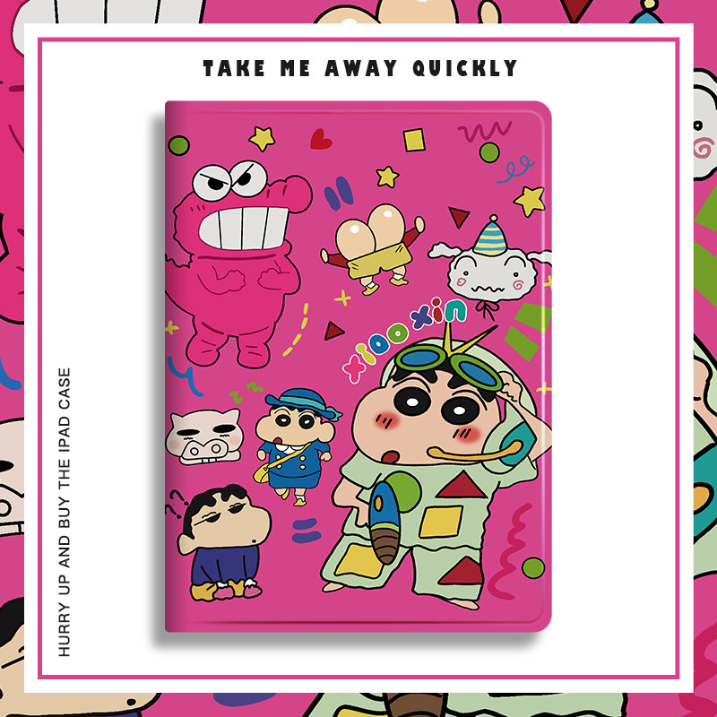适用ipadAir2保护壳9.7寸air1全包ipad9代硅胶pro11外壳mini2/3卡通迷你6软壳苹果平板10带笔槽2021防摔皮套,3C数码配件,平板电脑保护套/壳,淘宝优惠券,粉丝福利购,淘宝优惠卷