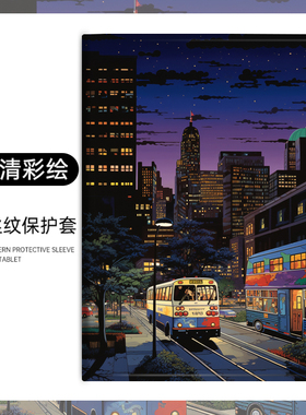 适用华为matepad11保护套10.4荣耀平板x8pro壳2023新款Air11.5matepadSE全包10.8英寸v7v6电脑M5青春版笔槽v8