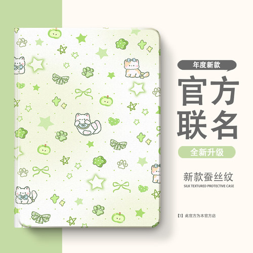 适用于华为MatePadProMax保护套2023新款SE10.4寸air荣耀9平板v8pro保护壳11.5s荣耀x10m3/c5带笔槽x9适用v7