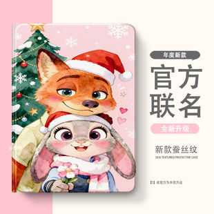 Pros S5C平板 A7学习机S7 S5D S5S ProW保护套11寸X3保护壳S5 Pro S612.7寸S2 A2家教X6 适用于步步高X2P