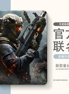 适用于小度S12/S16/G20/A20保护套S20/C20/S学习机k16平板保护壳G12/G16套K30/K20/K36软壳Pro/m10/XDH-25-B3