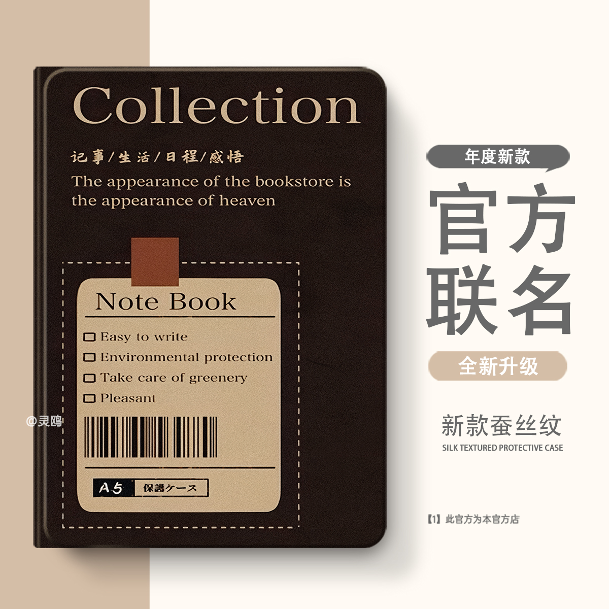 适用于vivo/OPPO/iQOO一加pad保护套2Pro保护壳3Pro带笔槽pad5第2/3/5代air外壳5pro软壳se平板4Pro防摔pad5e