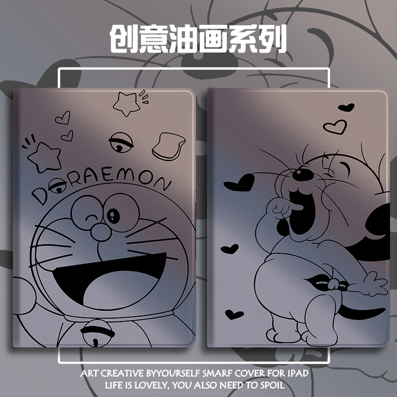 硅胶卡通小度全包保护套