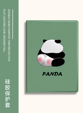 适用小米6保护套卡通4Plus硅胶创意1支架5pro超薄软壳12.4寸平板笔槽xiaomi1外壳2防摔3防弯4轻薄6rpo保护壳