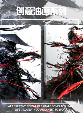 小度k16保护S20智能学习m10平板S12防摔G16Pro步步高智能S6学习机12.7寸S2/S3/S3Pro11寸S5/S5S/S5D保护壳