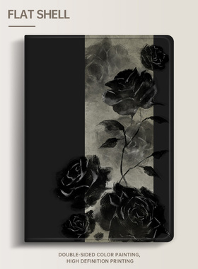 适用于华为matepad/115s保护套air/12寸SE荣耀10/9/v/pro平板Mini壳11/magicpad2擎云c5/e/z/畅享m6/gt笔槽x8