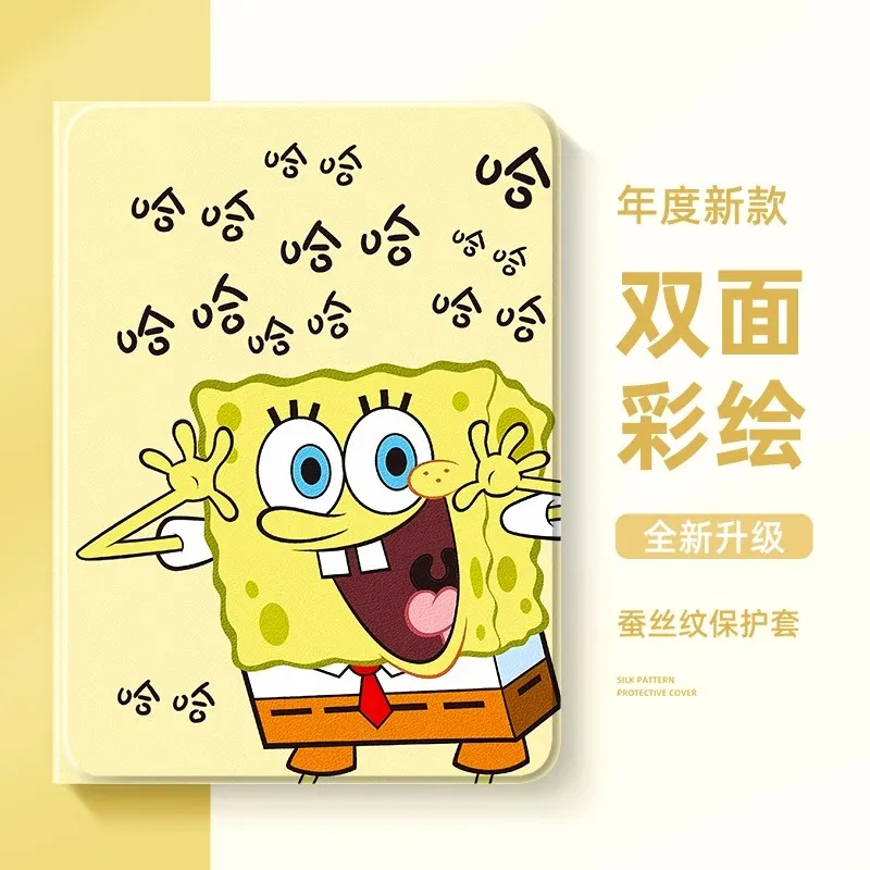 适用于步步高X2P/A2家教X6/A7学习机S7/S612.7寸S2/S3/Pro/Pros/ProW保护套11寸X3保护壳S5/S5S/S5D/S5C平板