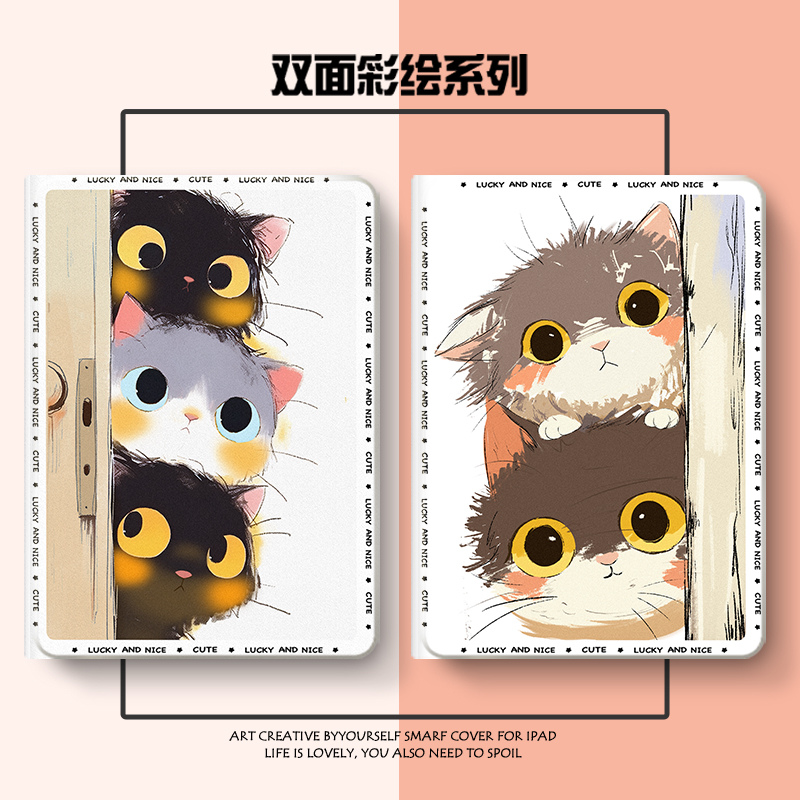 硅胶卡通小度全包保护套