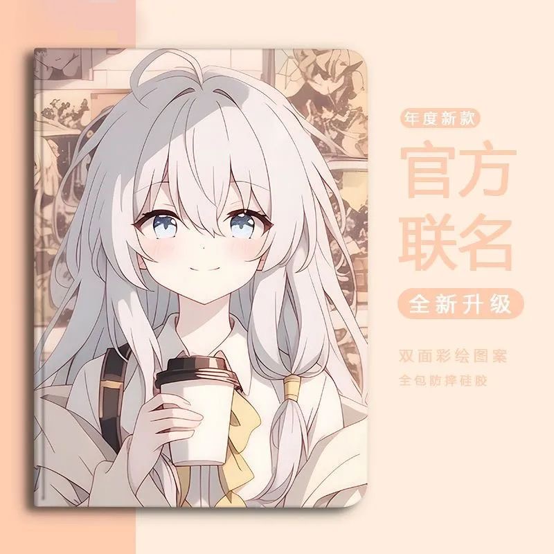 适用于Progt小新保护套联想小新pad11保护壳2024平板2025拯救者y700软壳padplus二三四代padPro12.7硅胶12.1