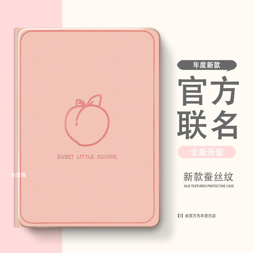 适用华为matepad11保护套保护壳全包荣耀平板10/pro/magicpad3/2防摔5/6/7全包v8畅玩v9/v9pro/v7/z5带笔槽