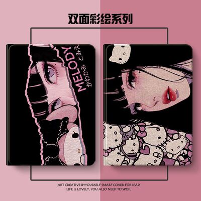 适用于硅胶卡通vivo全包保护套