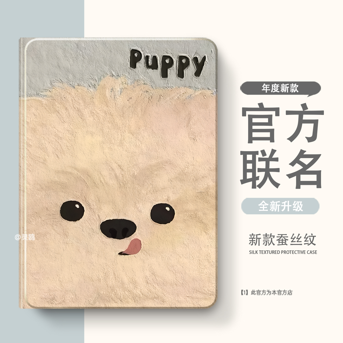 适用于vivo/OPPO/iQOO一加pad保护套2Pro保护壳3Pro带笔槽pad5第2/3/5代air外壳5pro软壳se平板4Pro防摔pad5e