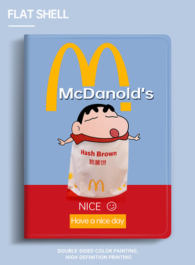 灵鸥适用2023款ipadpro11保护壳苹果2021款9代10.2英寸10外壳Air512代pro12.9全包边迷你4/5卡通mini123皮套