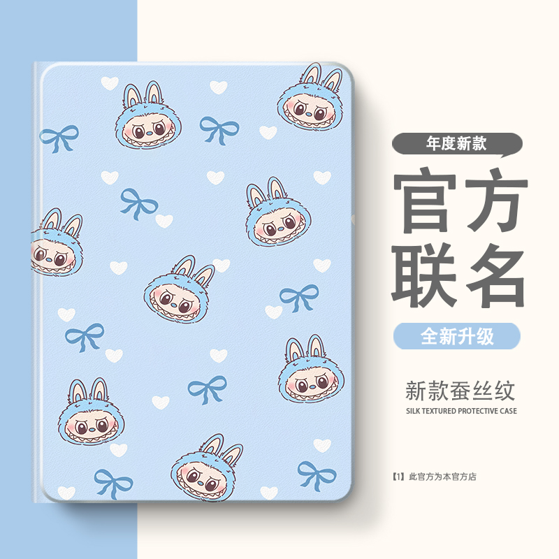 适用一加/vivo/OPPO/iQOO pad保护套2Pro保护壳3Pro带笔槽第1/2代air外壳vivopad5pro软壳se平板oppopad4Pro