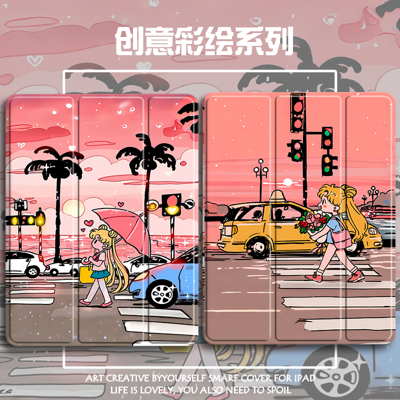 硅胶卡通小米全包保护套