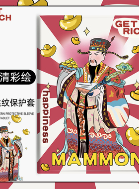 灵鸥适用oppopad52代保护壳11.6英寸硅胶OPPOAir2防摔vivopad2带笔槽软壳OPPO新年款外壳vivopad1全包边皮套