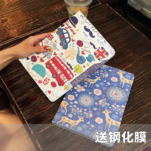 灵鸥硅胶防摔软壳卡通