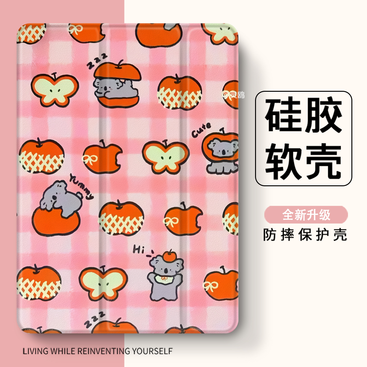 适用于magicpad/gtpro2023笔槽三折11.5s保护套air/Pro12荣耀9平板x8pro保护壳2024华为matepad11轻薄v6/mini