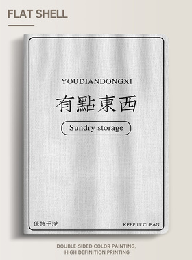 适用小米6保护套卡通4Plus硅胶创意1支架5pro超薄软壳12.4寸平板带笔槽外壳2防摔3防弯全包边6rpo小米1保护壳