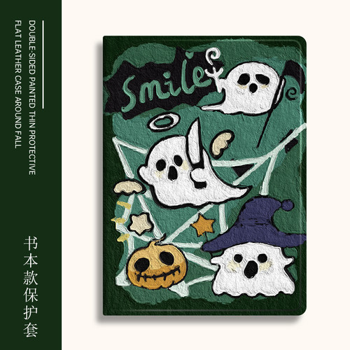 适用保护套联想硅胶卡通